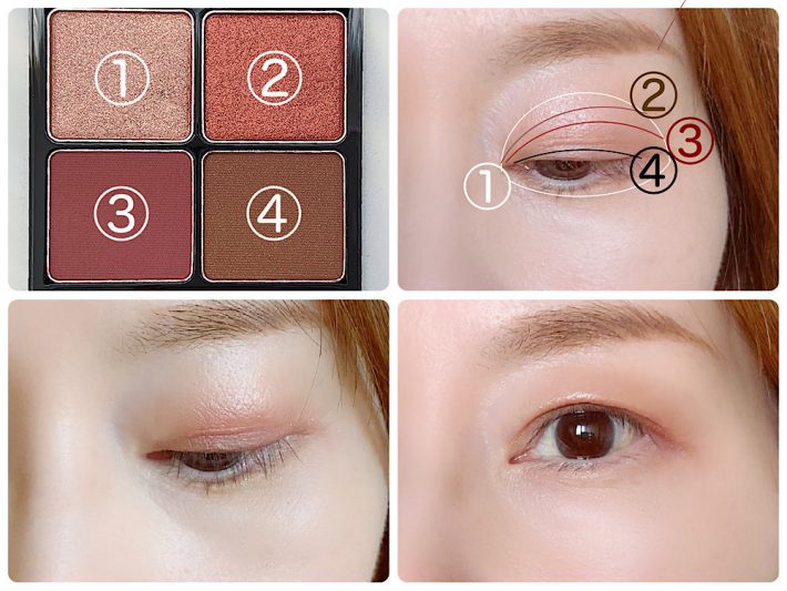 1〜4を順に重ねる