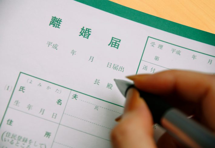 夫から取った離婚の慰謝料100万円、女友達に「貸せるでしょ？」と言われショック