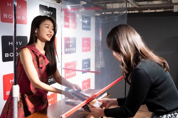 加治ひとみさん