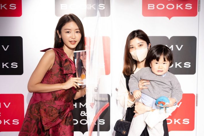 加治ひとみさん