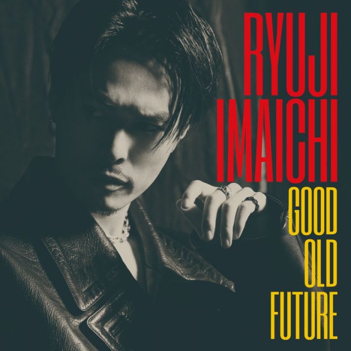 RYUJI_IMAICHI_FRONT_tsujo