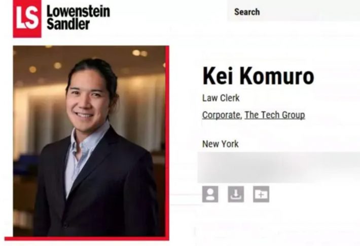 勤務先「ローウェンスタイン・サンドラー法律事務所」サイトに掲載された小室圭さんの写真（画像：Lowenstein Sandler LLPより）