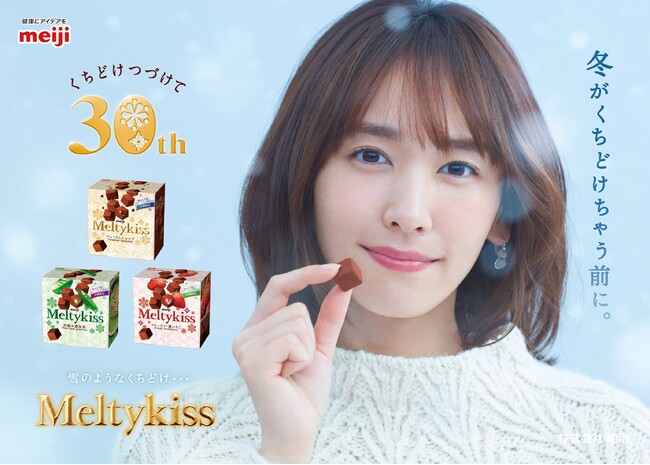 （画像：株式会社レプロエンタテインメント　プレスリリースより）