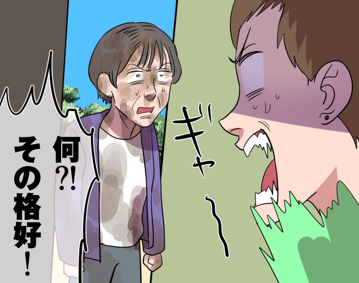 まさかの「畑にダイブ」した母