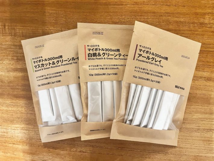 「サッととけるマイボトル300ml用」シリーズ各種