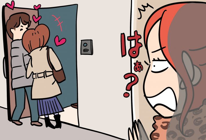 2人で部屋に入っていく光景にがく然