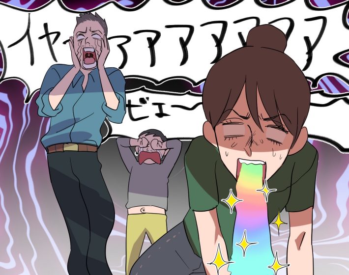 ショックと気持ち悪さで嘔吐