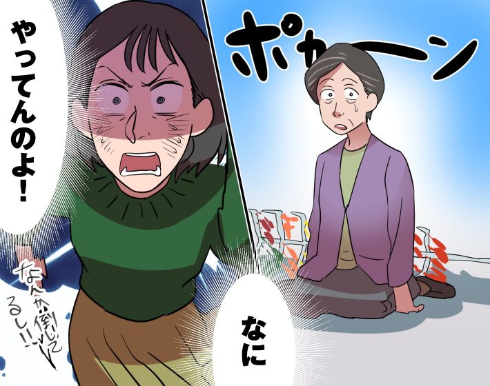 騒動の張本人は、まさかの母親