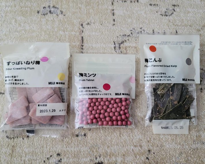 すっぱいねり梅、梅ミンツ、梅こんぶ