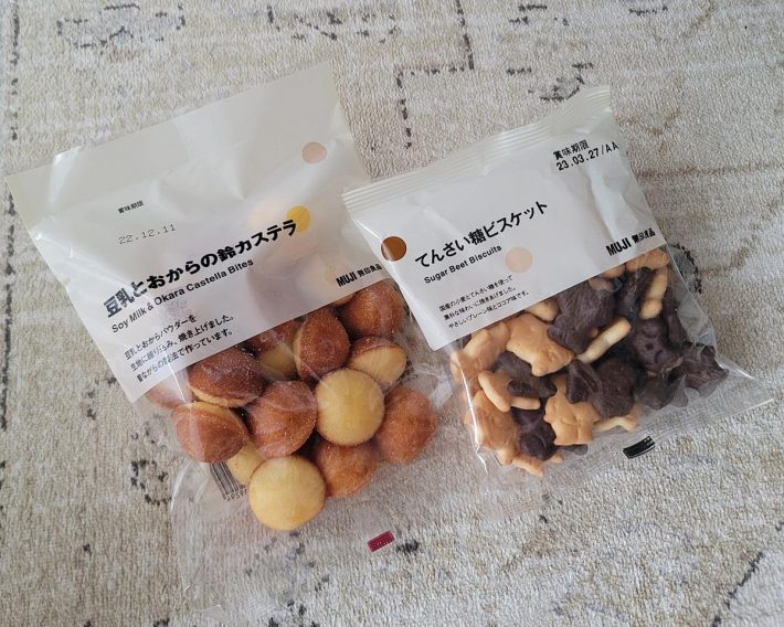 豆乳とおからの鈴カステラ、てんさい糖ビスケット