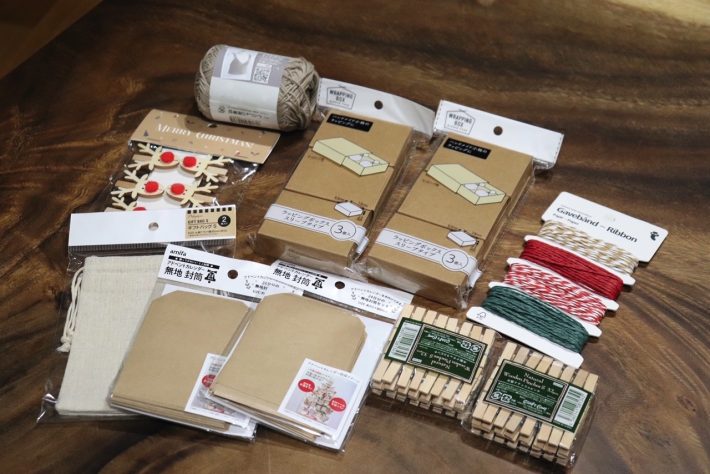 アドベントカレンダーの材料