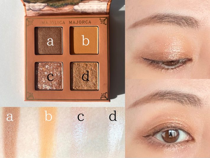 マジョリカマジョルカ　アイシャドウ「シャドーフラッシュ」