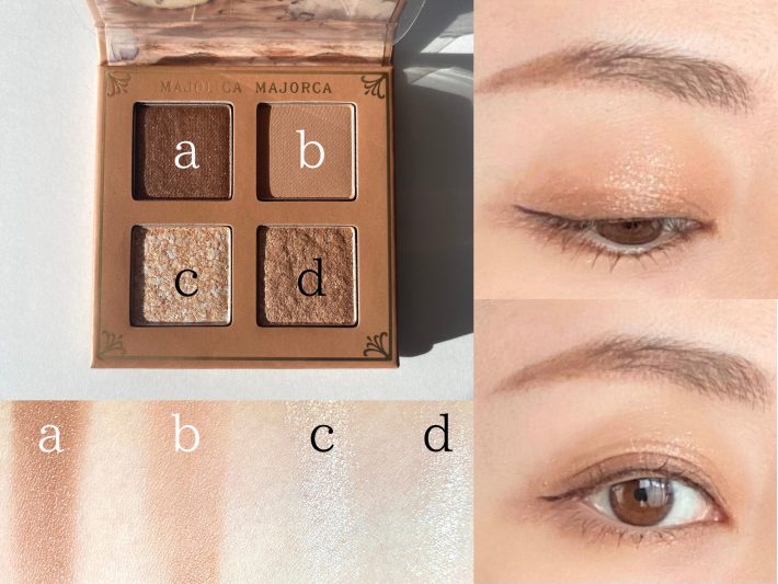 マジョリカマジョルカ　アイシャドウ「シャドーフラッシュ」