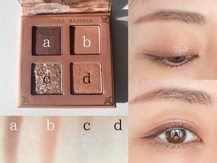 マジョリカマジョルカ　アイシャドウ「シャドーフラッシュ」