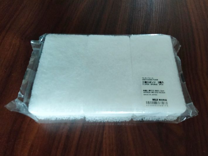 無印良品500のスポンジ