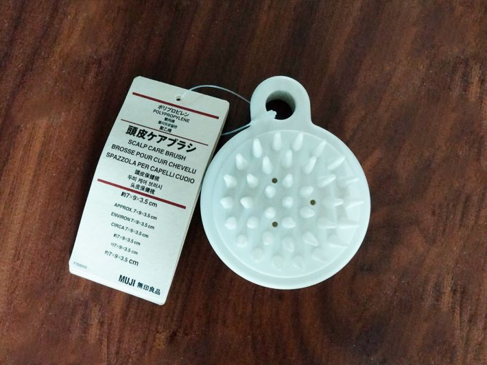 無印良品500の頭皮ブラシ