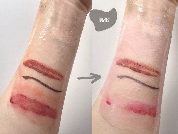 少量の水を加えて乳化