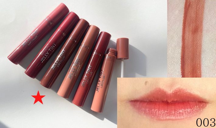 レブロン　ティントリップ