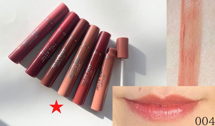 レブロン　ティントリップ