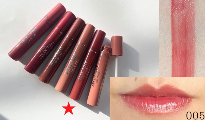 レブロン　ティントリップ