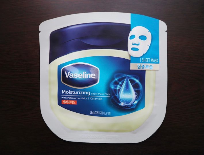 「ヴァセリン シートマスクパック」を試してみた！