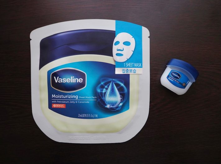 「ヴァセリン シートマスクパック/保湿（10枚入）」