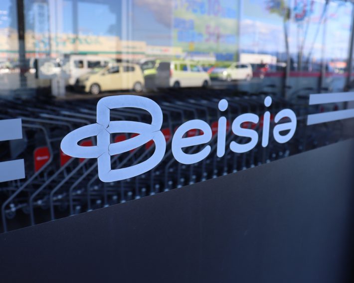 関東を中心に15都県で136店舗（2022年12月時点）を展開する「ベイシア」