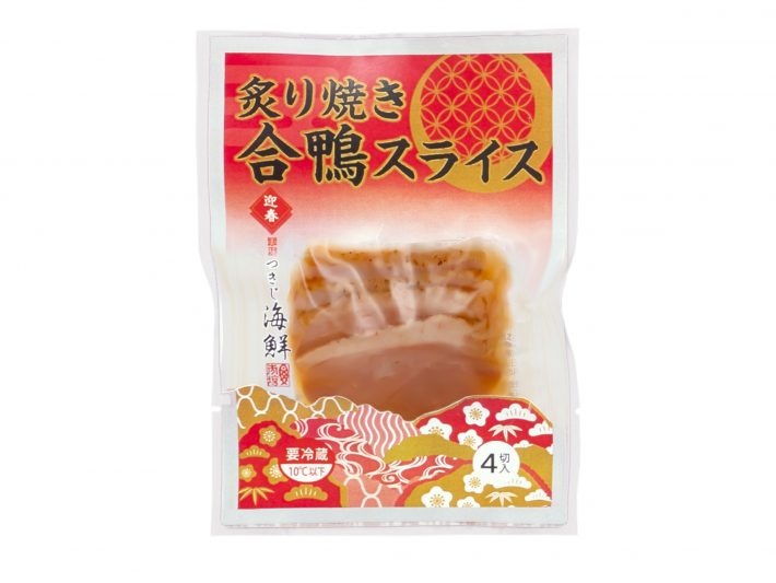 炙り焼き合鴨スライス