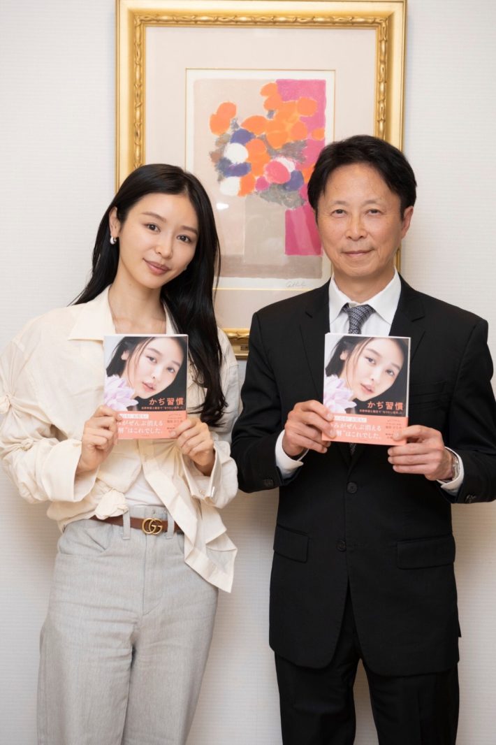 加治ひとみ　小林先生