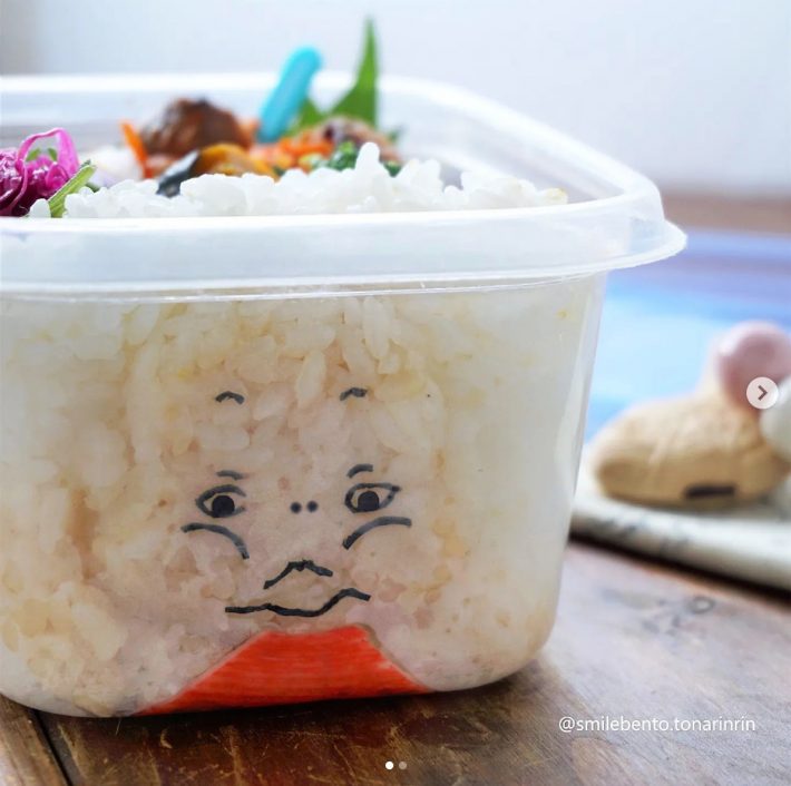 完全に冷めたご飯で作るのがポイント