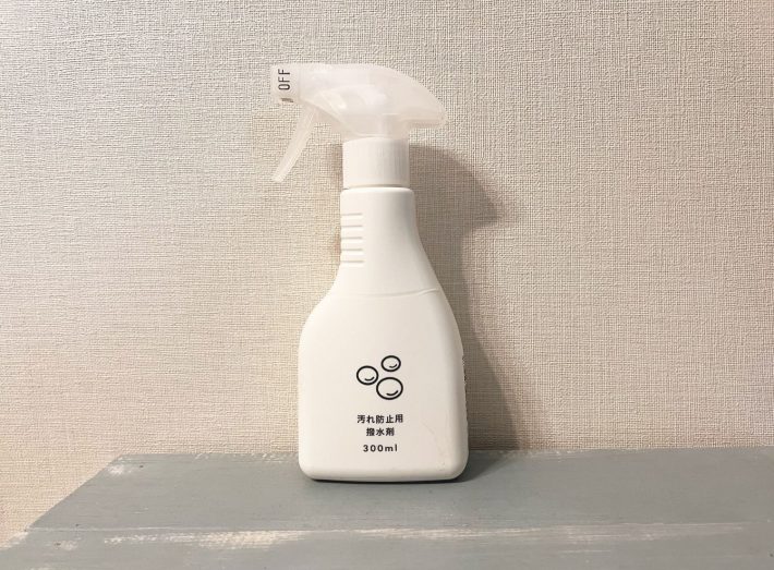 汚れ防止用撥水剤