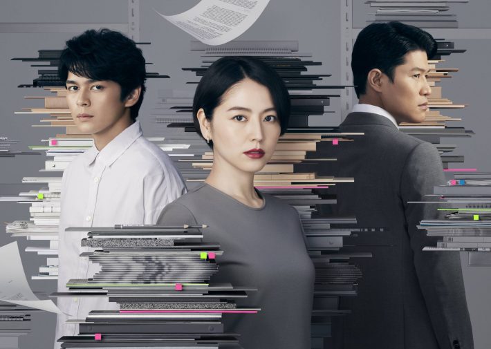 エルピス　(c)カンテレ