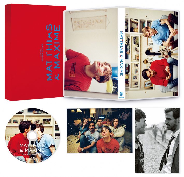 銀幕ロンリーガール／松本穂香