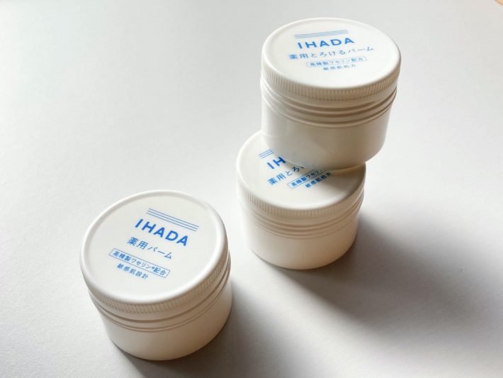 イハダの薬用バームは絶対的信頼のお守りスキンケア