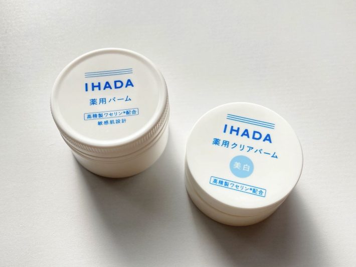 美白タイプ「薬用クリアバーム」とココが違う！