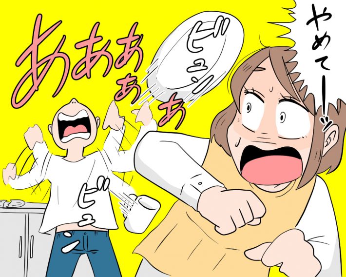 不倫がバレた！ブチ切れる夫