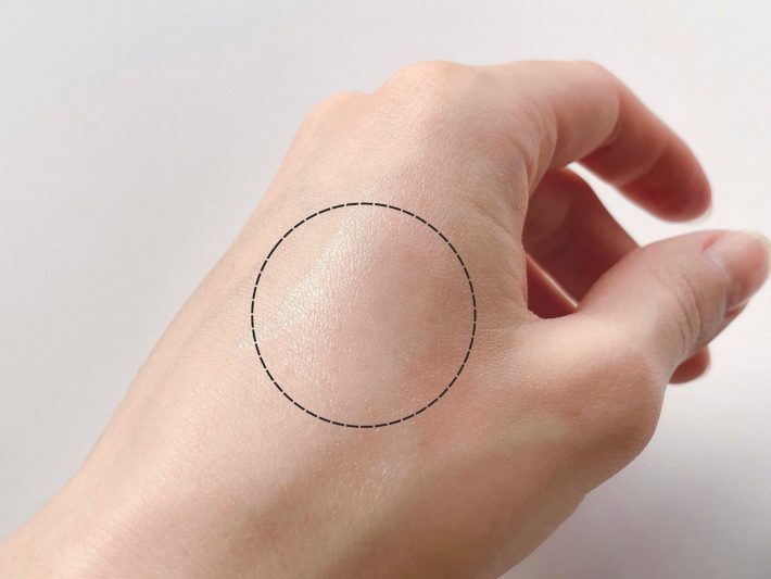 うるおいあふれるツヤ仕上がり