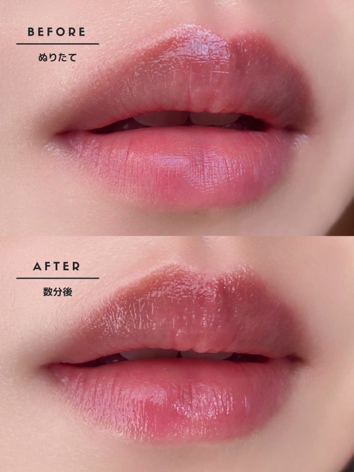 【ビフォー・アフター】保湿・血色・縦じわ補正のいいとこどり