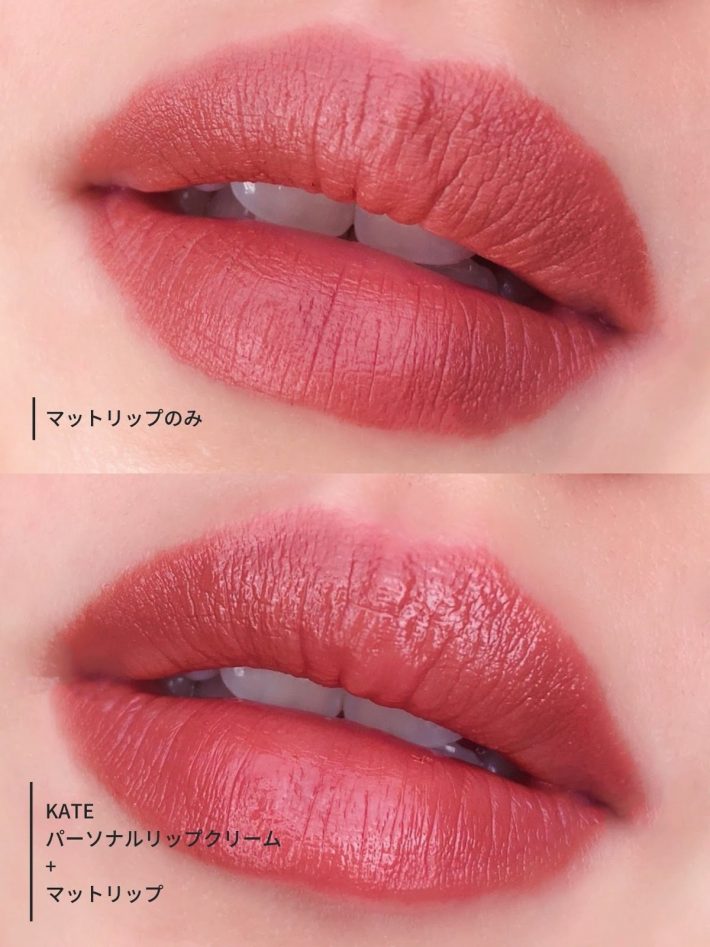 リップ下地として使えば午後も縦じわ知らず