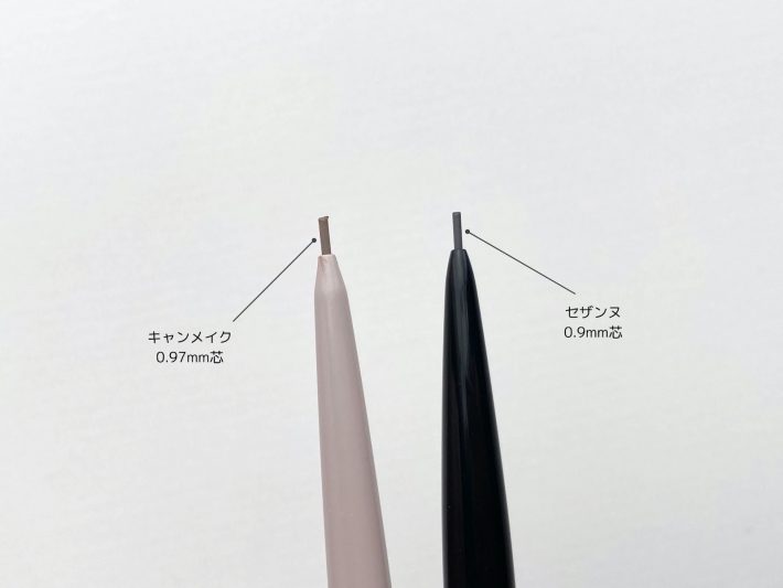 眉毛一本一本を描き足せる“極細芯”が共通点