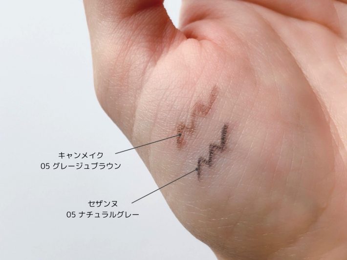 ピックアップしたおすすめカラーは？