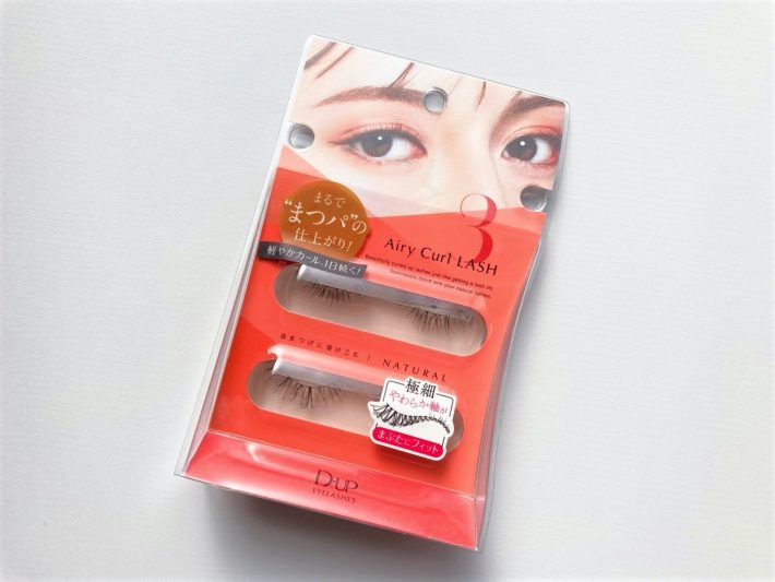 今の時代は“まつパ風”のつけまつげでナチュ盛り