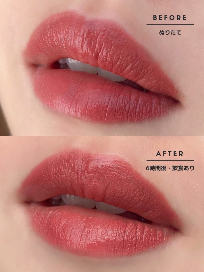 メイベリンSPステイ ヴィニルインクの高発色とツヤがすごい