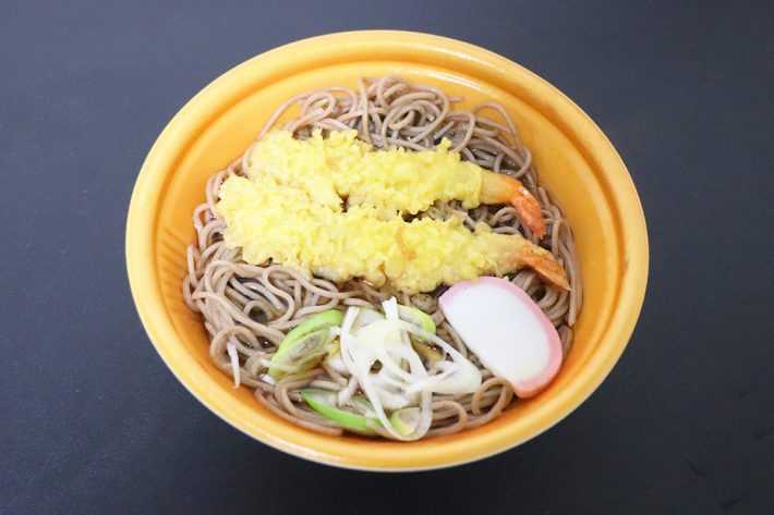 ファミリーマート 『海老天そば』