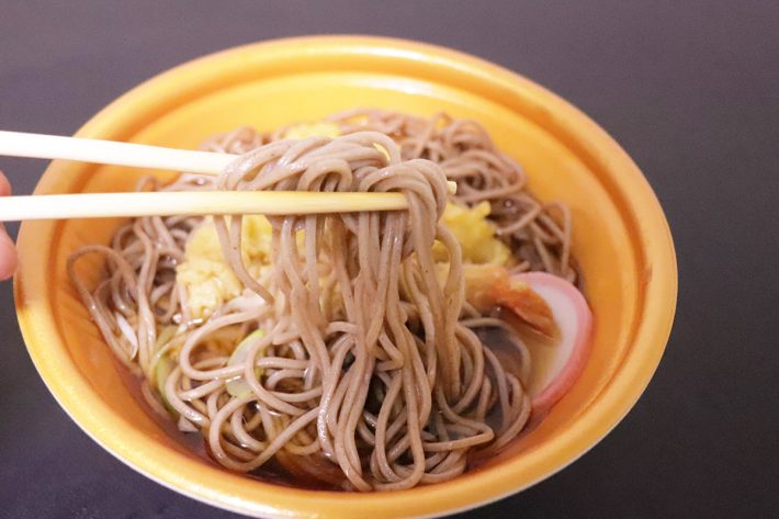 ファミリーマート 『海老天そば』