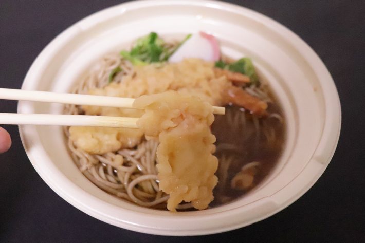 セブンイレブン『海老天二八そば3本入』