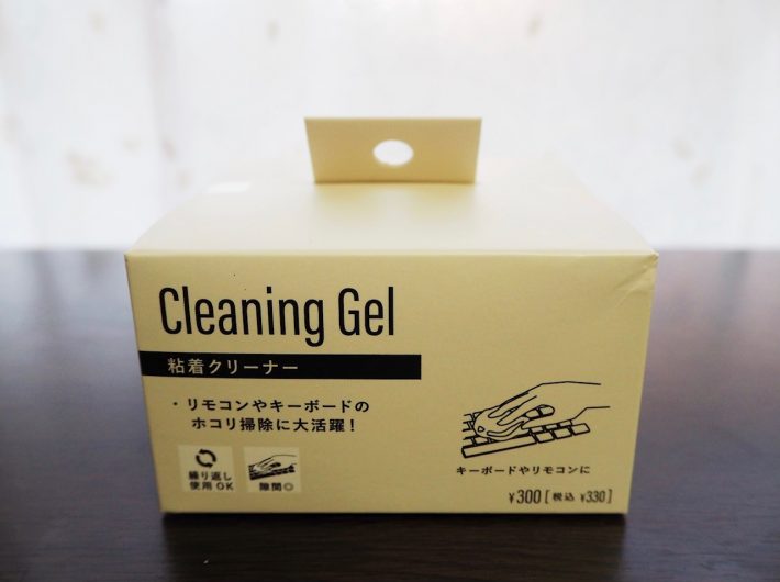 「粘着クリーナー」（330円/税込）