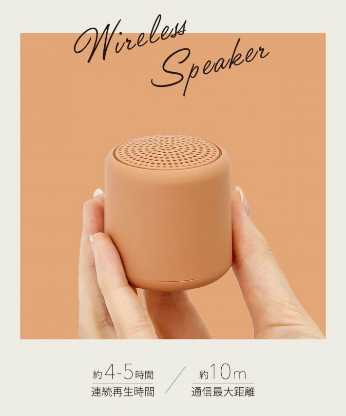 3COINSのミニワイヤレススピーカー