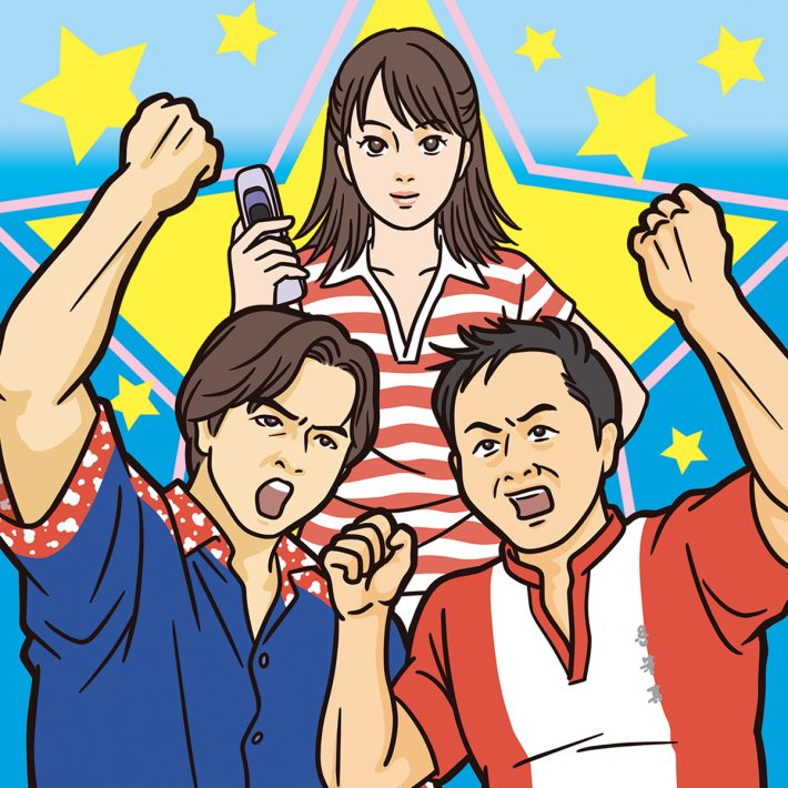 韓ドラ&映画入門