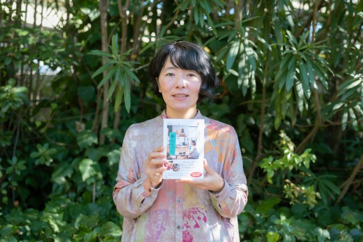 高橋久美子さん